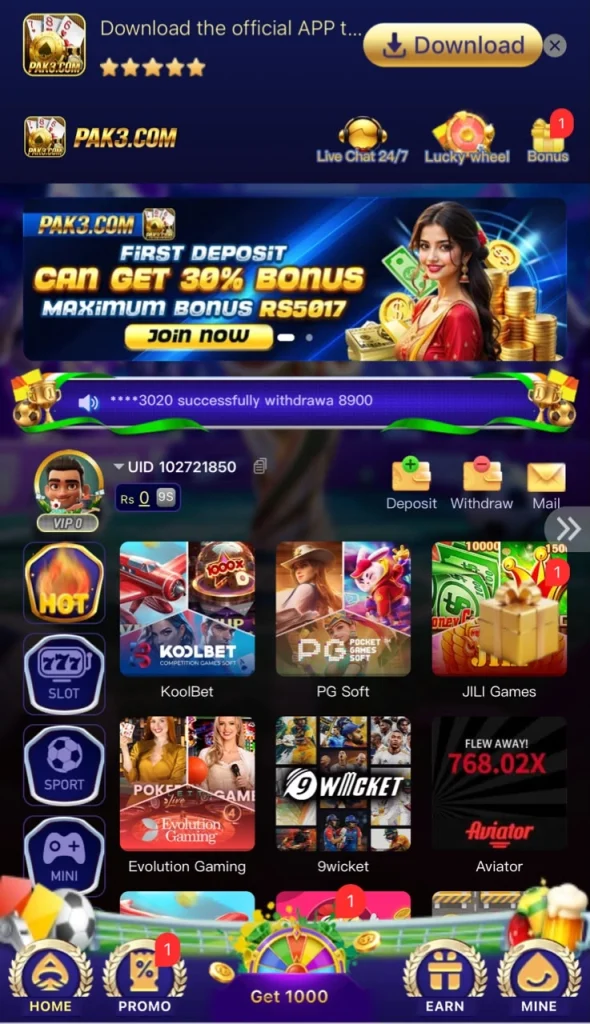 PAk3 Game Home Page