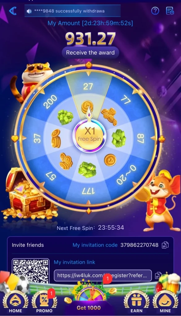 Game free spin