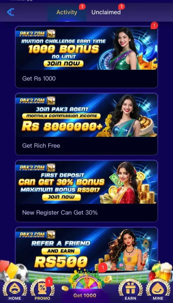 Application offer a new player rewards