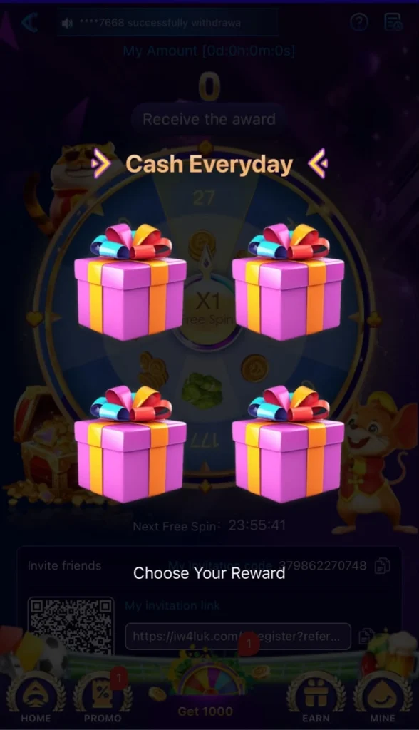 Platform free Gift