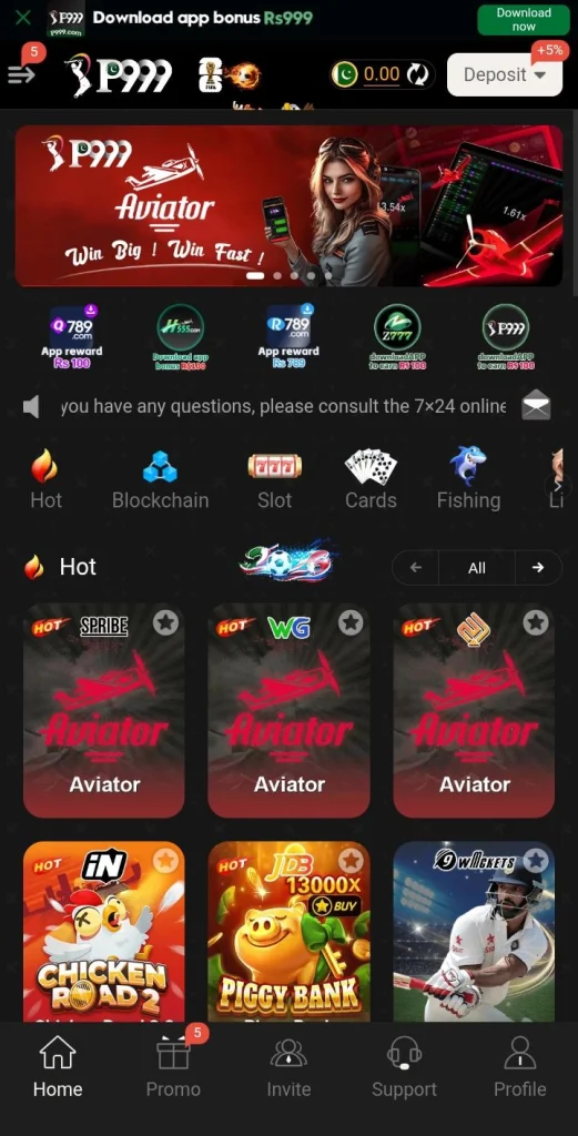 Game Screen image