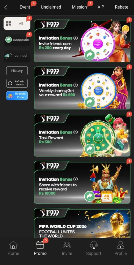 App offer a new Rewards