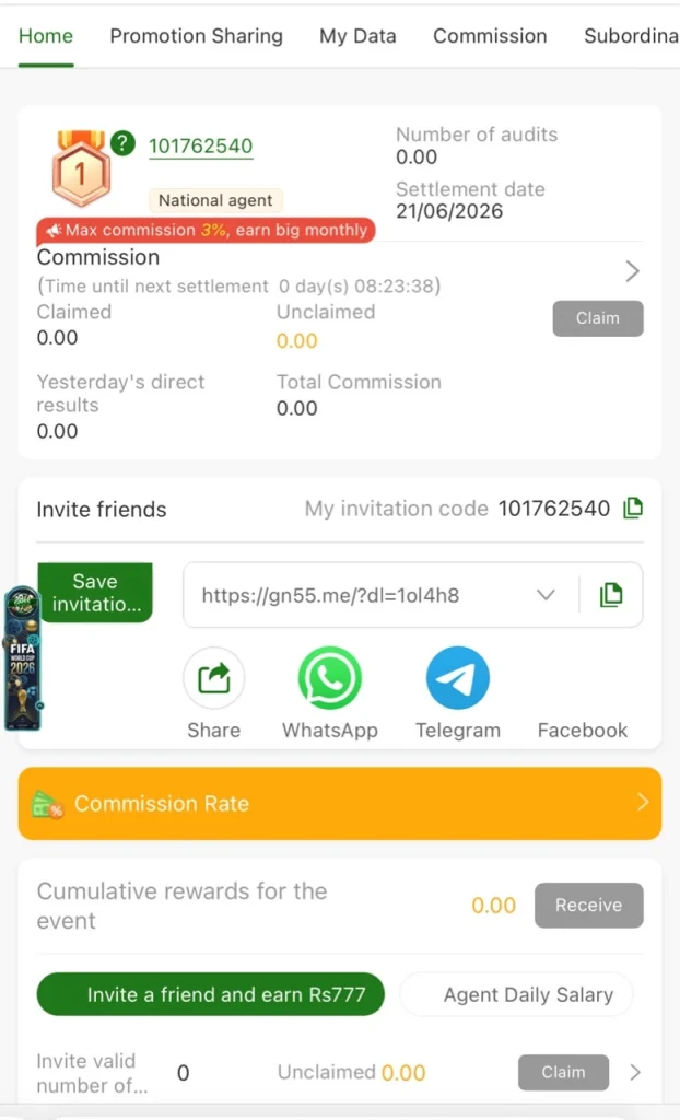 Game Commission dashboard