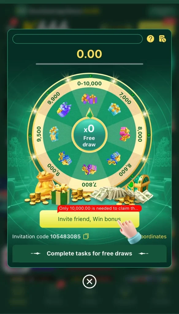 Free wheel