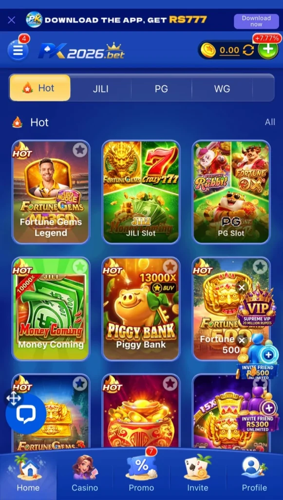 PK2026 Game Screenshot