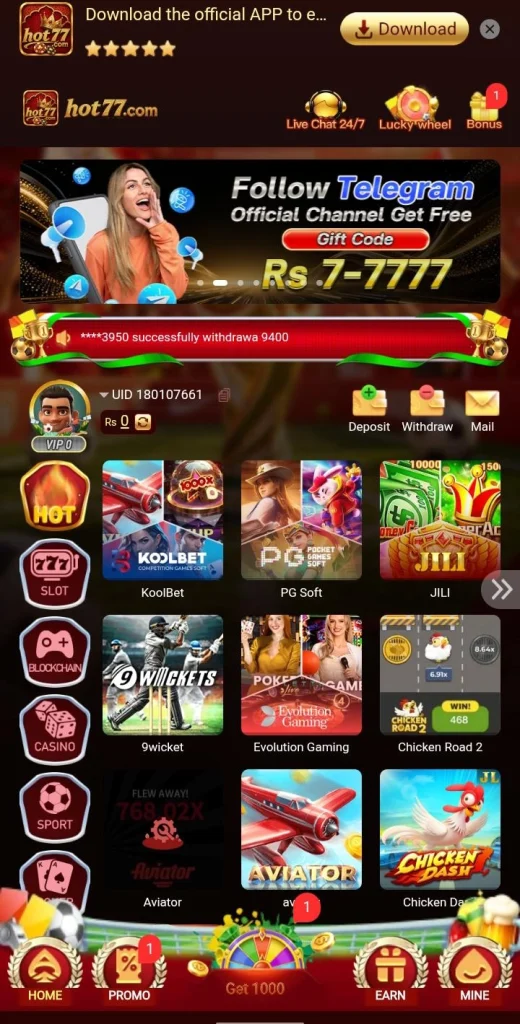 Hot77 Game Home screen interface