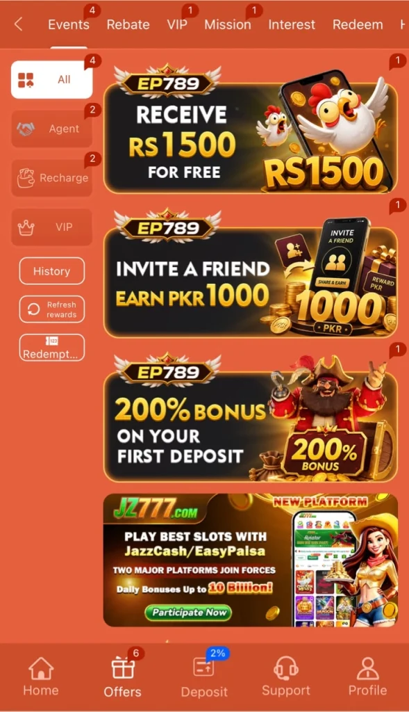 Game offer