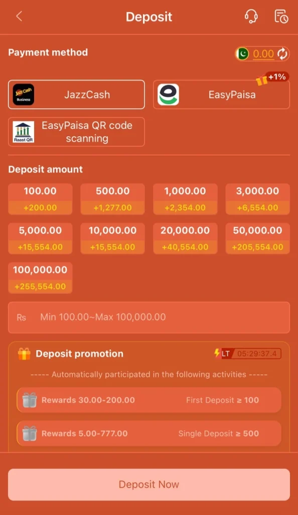 platform deposit application