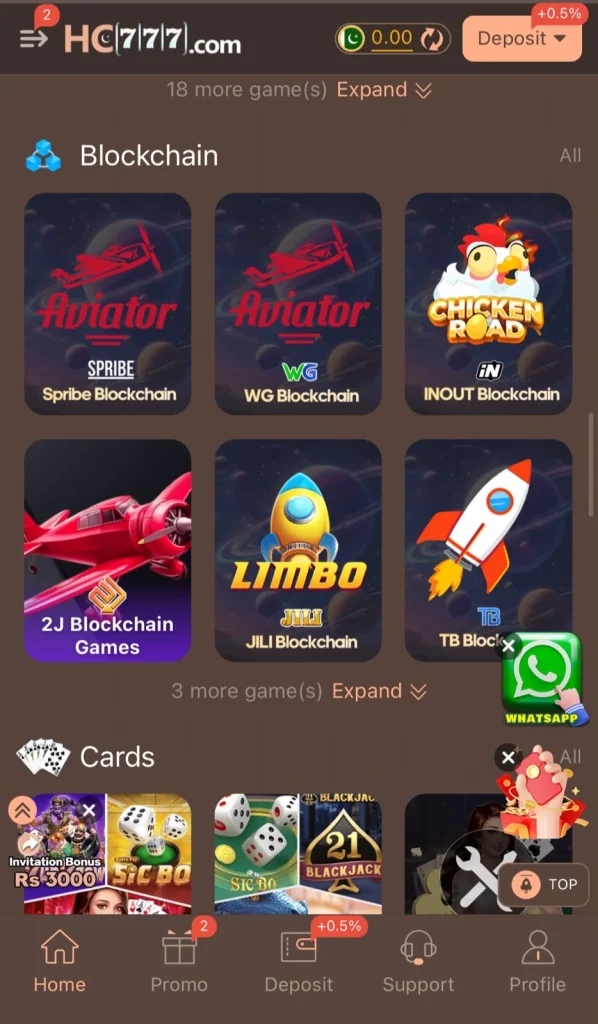 HC777 Game