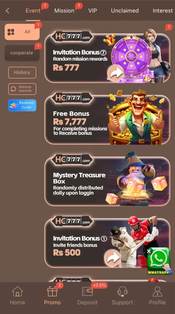 HC777 Game