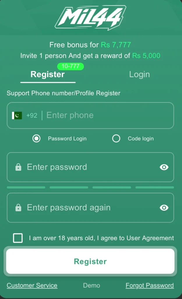 Mil44 game register