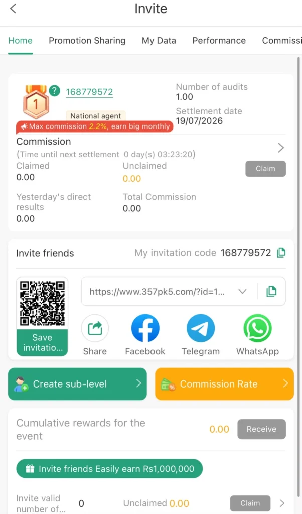 referral dashboard game