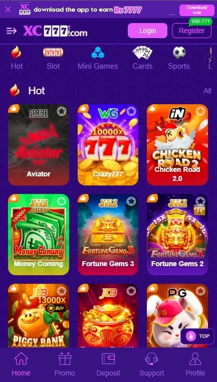 App interface and games categry