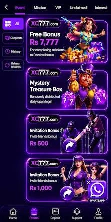 App offers