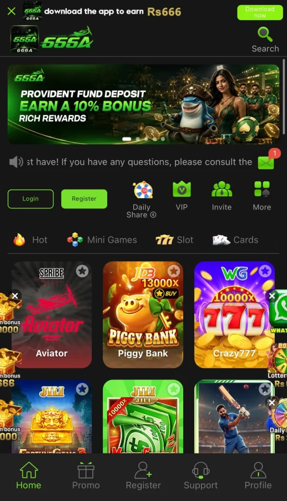 666A APK