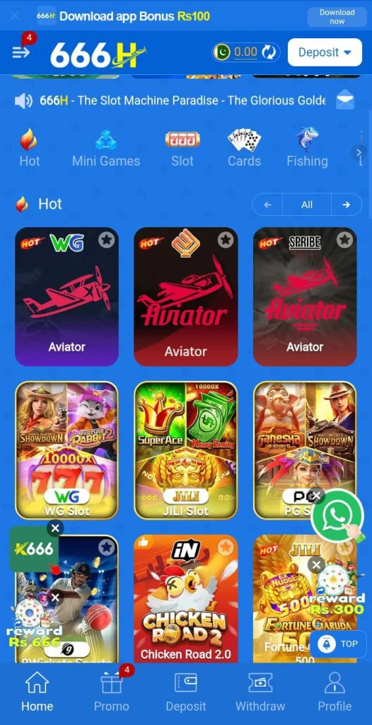 666H Game