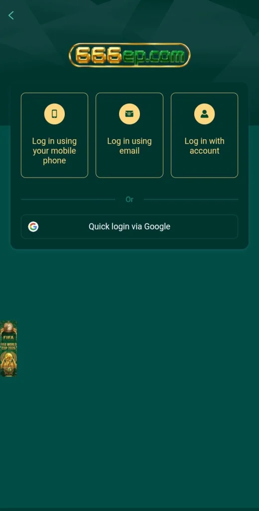 666EP APK registeration page