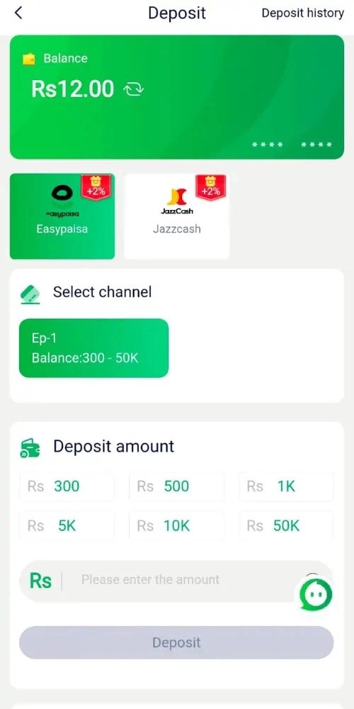 11pkr Game money transfer Application