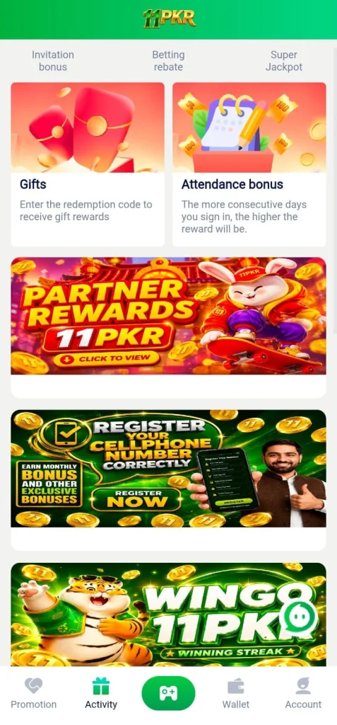 11pkr Game offer