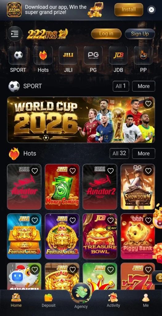222RS Game home screem 