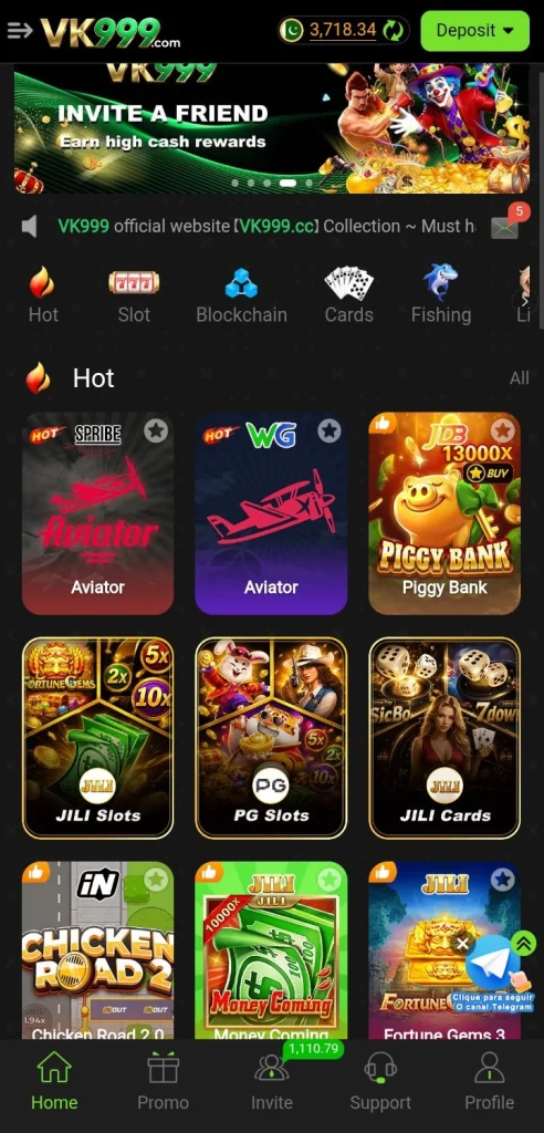 VK999 Game home screen
