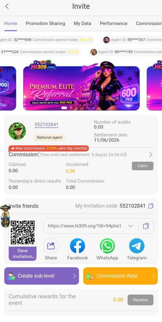 Hi309 invitation dashboard