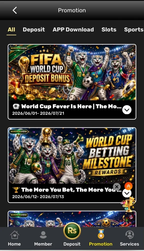 App Offer
