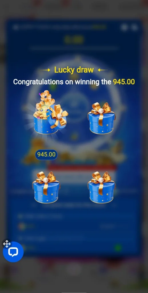 Hi309 special offer aand gift