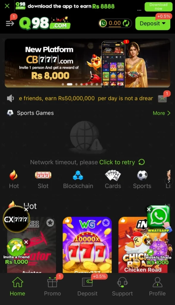 Q98 Game Home Page