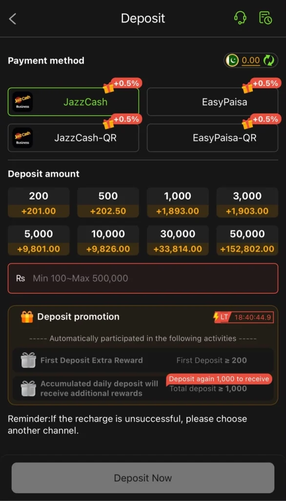 Platform Deposit application
