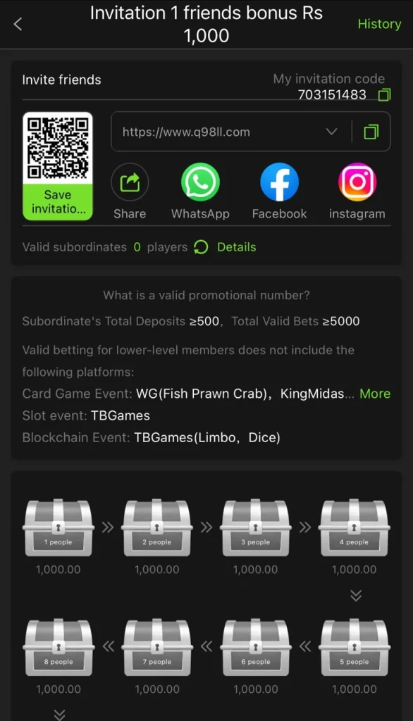 Invite friends and get commission