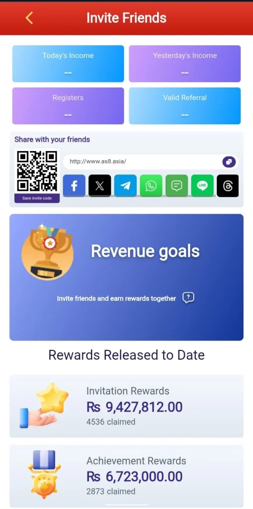 Application Invite dashboard