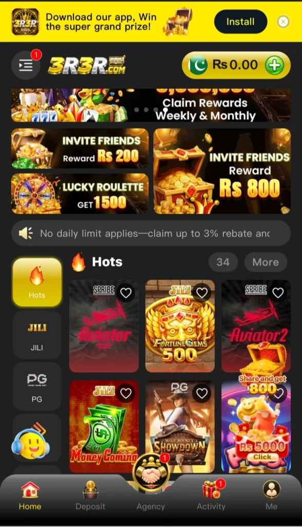 3R3R Game Home screen