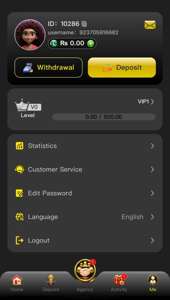 Game App profile
