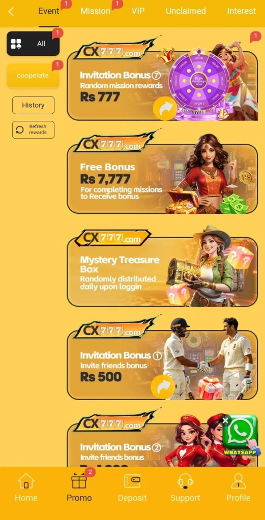 CX777 Game offer  for new user