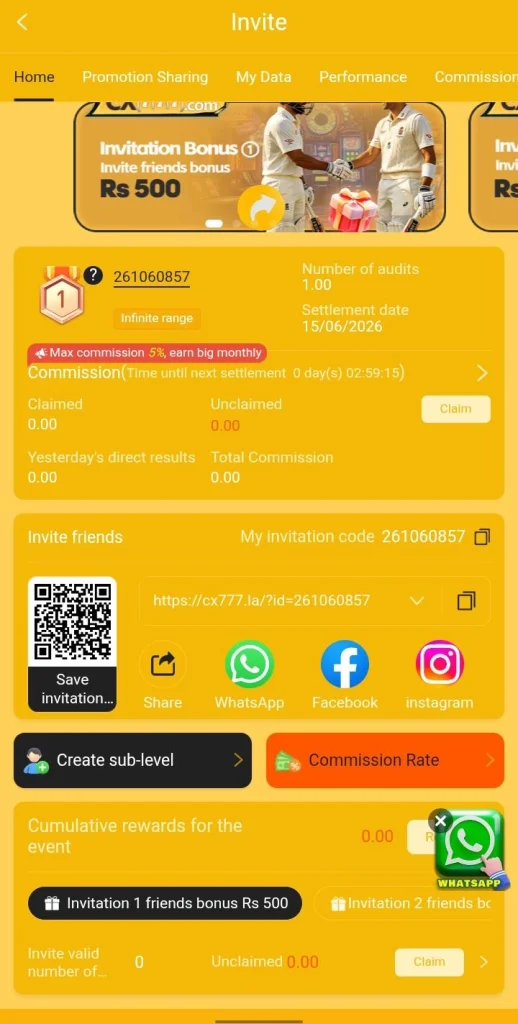 CX777 Game commission dashboard