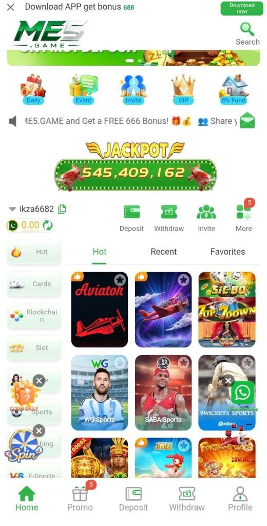 ME5 Game home screen