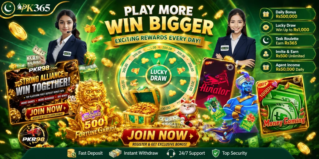 PK365 game Official APK Banner on screen