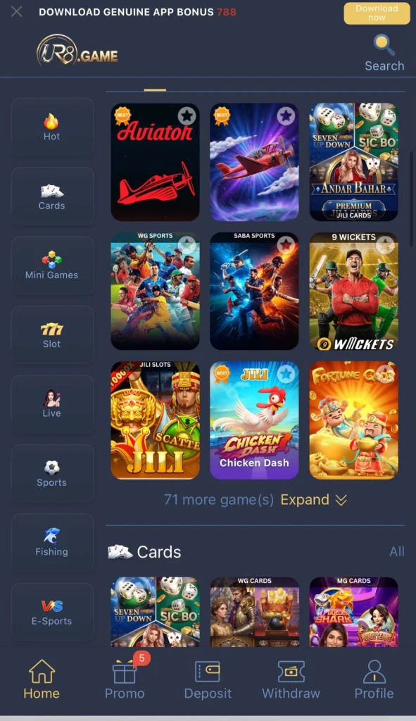 UR8 Game