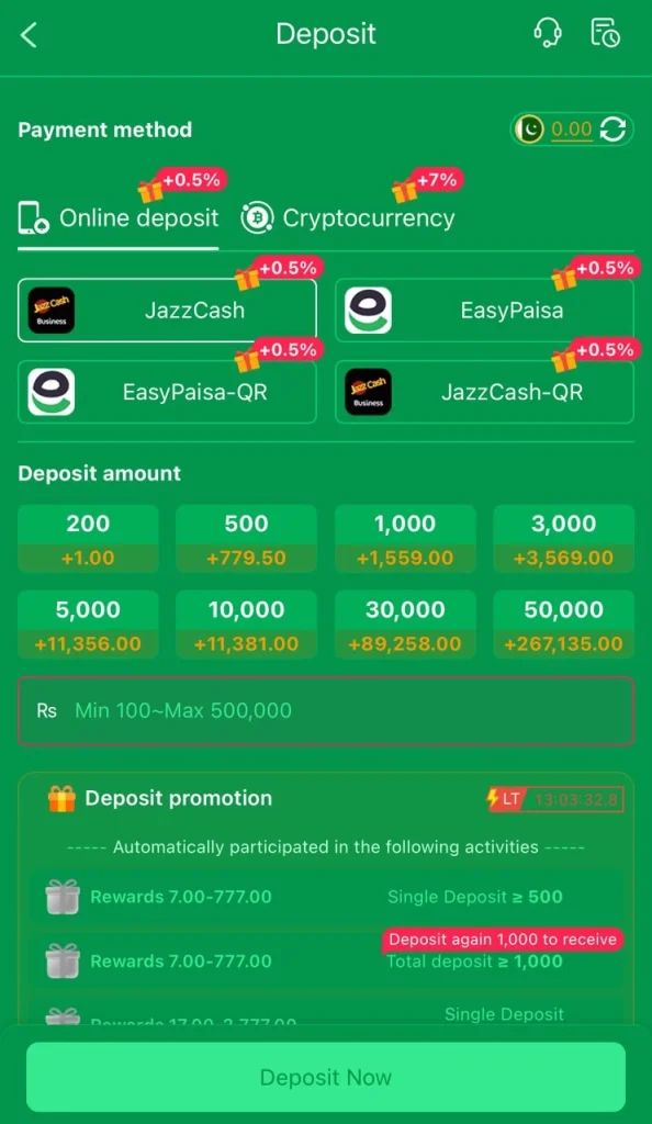 Game Deposit application