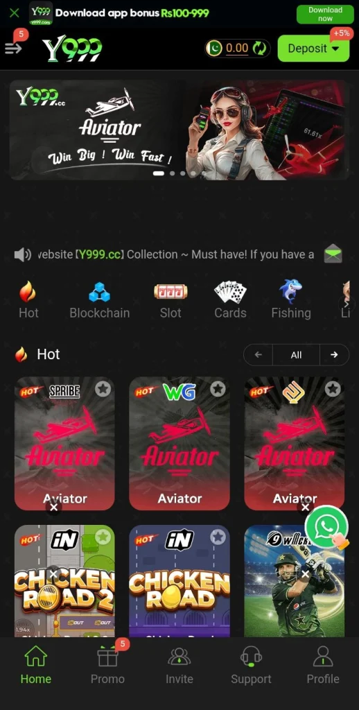 Y999 App game categry