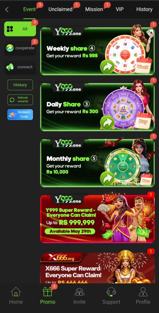 Y999 Game daily offers