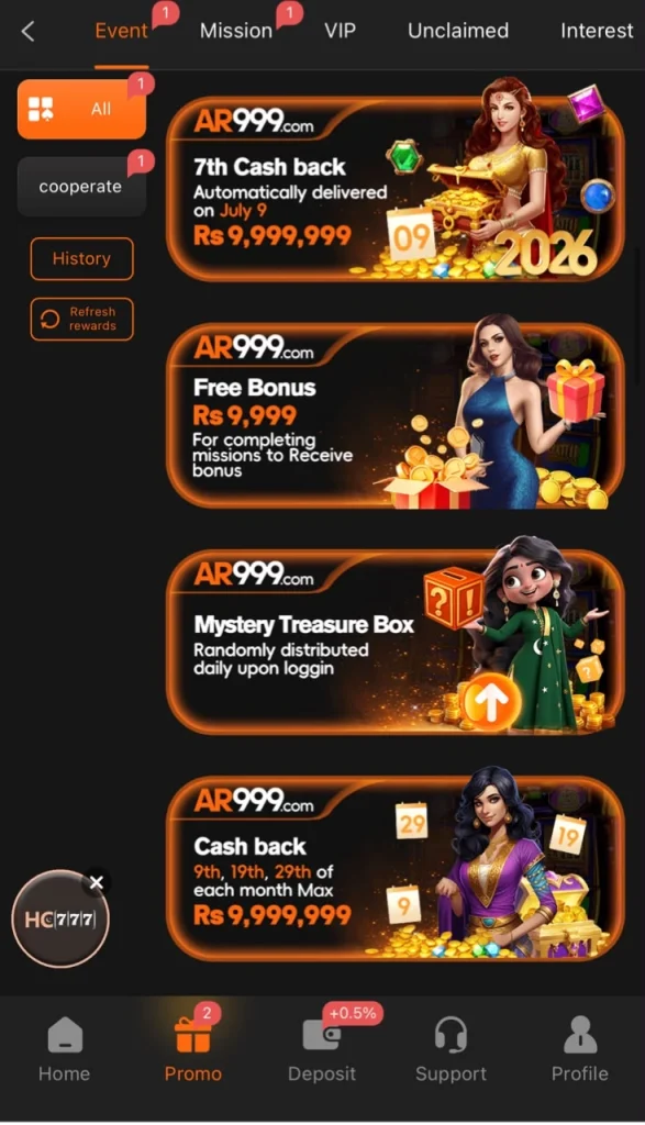 AR999 Game free offer