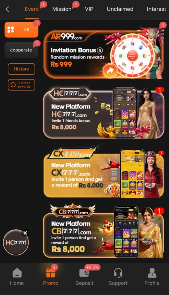 AR999 and other platform