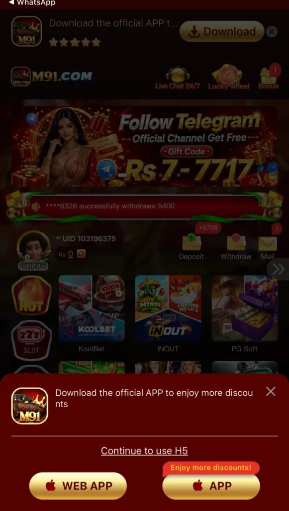 APK Download 