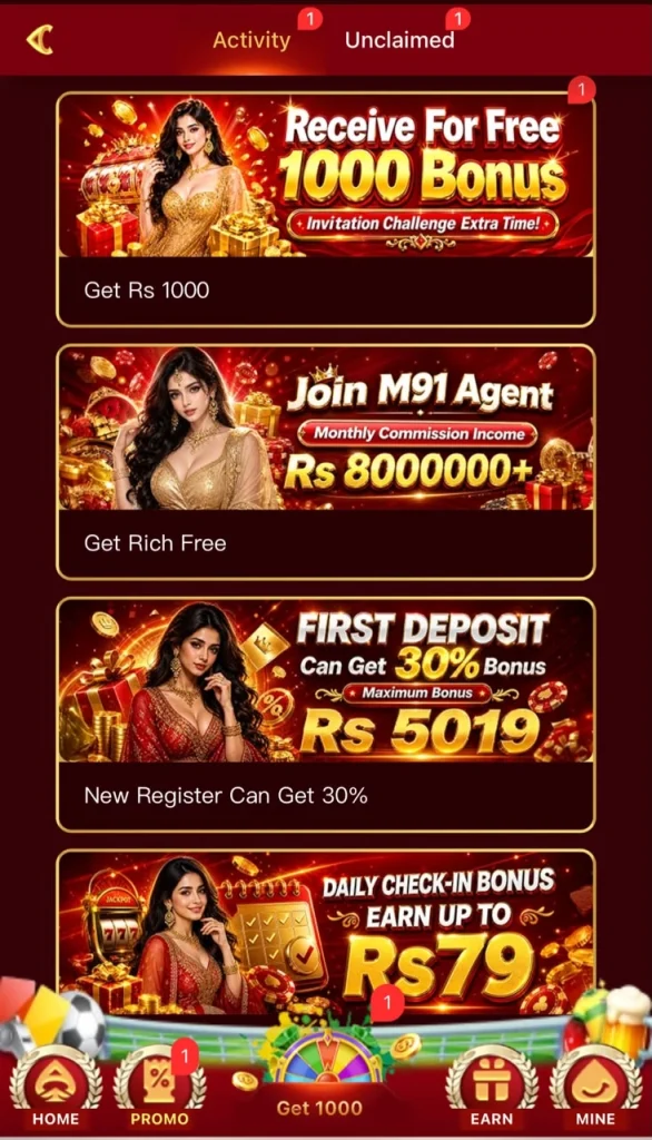 Screenshot of the events section.