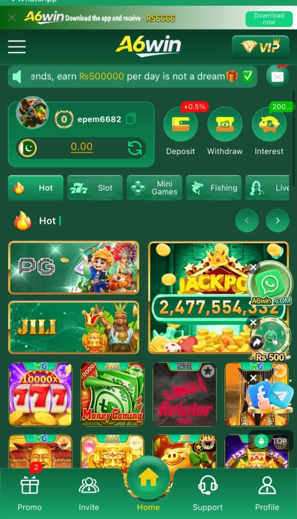 Featured image of the A6Win Game home screen.