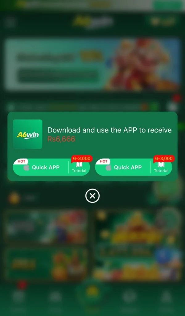 Registration page image. download button