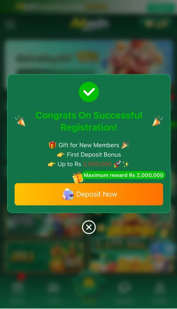 Registration page image.