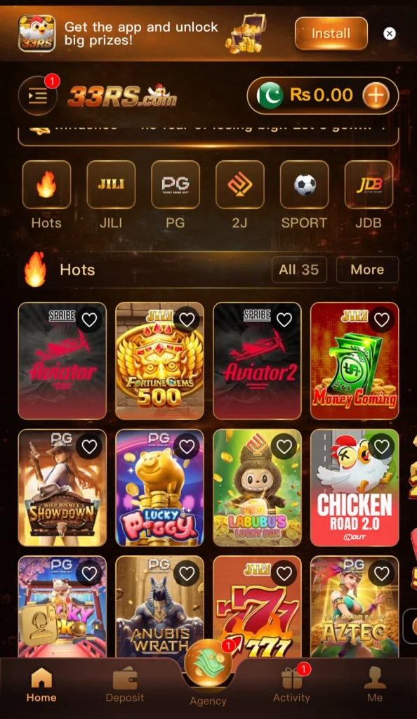 33RS Game official website download page showing APK download button